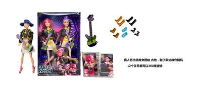 Doll - OBL10449420
