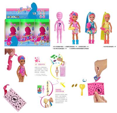 Doll - OBL10449469