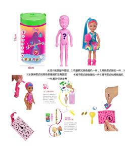 Doll - OBL10449471