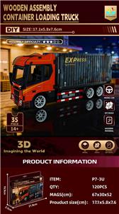 Patchwork - OBL10449530