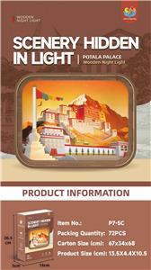 Patchwork - OBL10449543