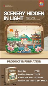 Patchwork - OBL10449544