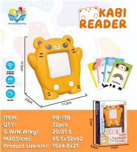 Learningmachine - OBL10449615
