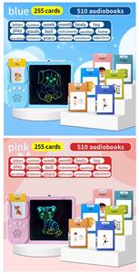 Learningmachine - OBL10449627