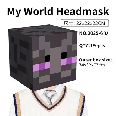 Puzzle - OBL10449632