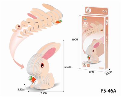 3D动物立体拼图小白兔32PCS - OBL10449701