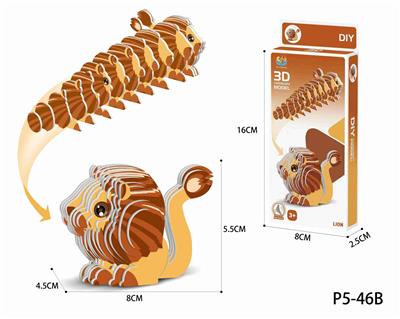 3D动物立体拼图狮子26PCS - OBL10449702
