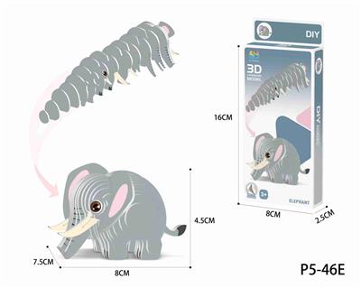 3D动物立体拼图大象36PCS - OBL10449705