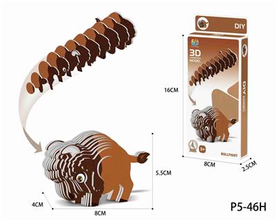 3D动物立体拼图斗牛26PCS - OBL10449708