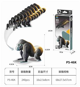 3D动物立体拼图  猩猩32PCS - OBL10449711
