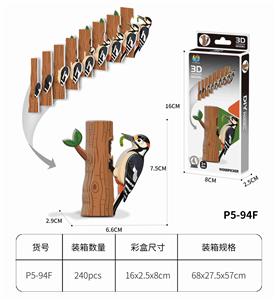 3D动物立体拼图  啄木鸟32PCS - OBL10449755