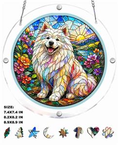 8.2英寸亚克力拼图 - OBL10449834