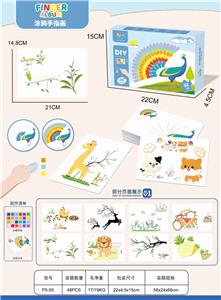 Graffiti / painting - OBL10449909
