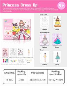 Graffiti / painting - OBL10449934