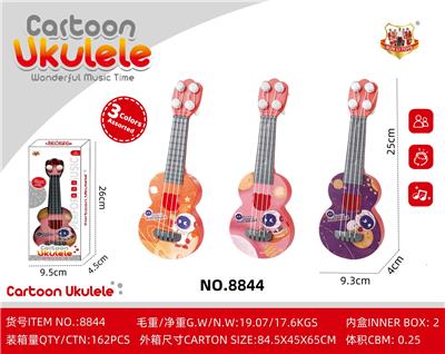 25CM太空尤克里里 - OBL10450048
