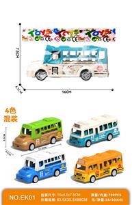 Pull back toys - OBL10450055