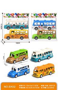 Pull back toys - OBL10450056