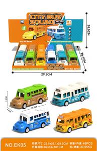 Pull back toys - OBL10450058