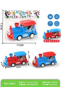 Pull back toys - OBL10450062