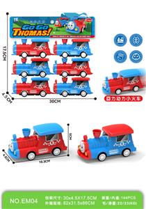 Pull back toys - OBL10450071