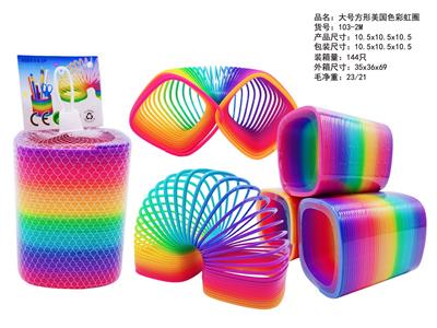 Rainbow Circle - OBL10450074