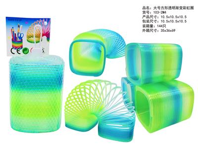 Rainbow Circle - OBL10450075
