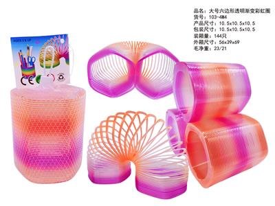 Rainbow Circle - OBL10450078