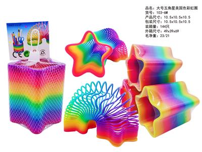Rainbow Circle - OBL10450081