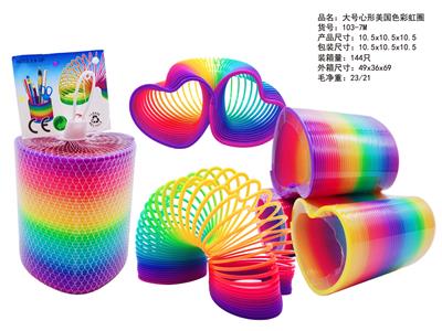 Rainbow Circle - OBL10450084