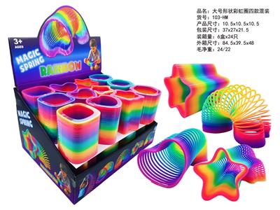 Rainbow Circle - OBL10450090
