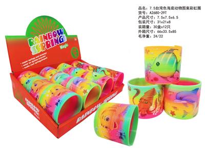 Rainbow Circle - OBL10450098