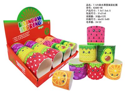 Rainbow Circle - OBL10450110