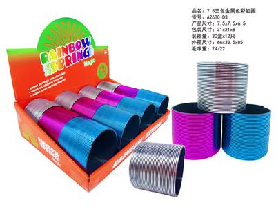 Rainbow Circle - OBL10450119