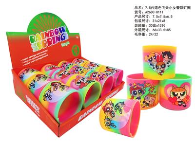 Rainbow Circle - OBL10450128