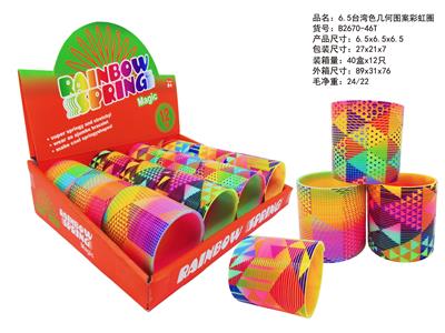 Rainbow Circle - OBL10450159