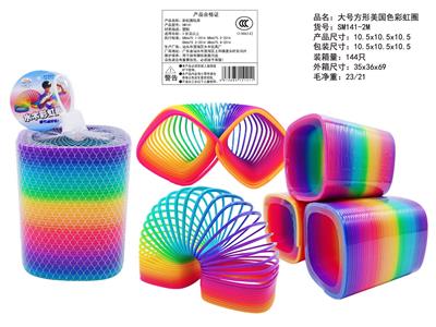 Rainbow Circle - OBL10450199