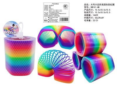 Rainbow Circle - OBL10450202