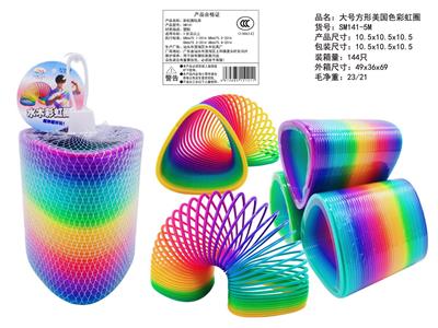 Rainbow Circle - OBL10450204