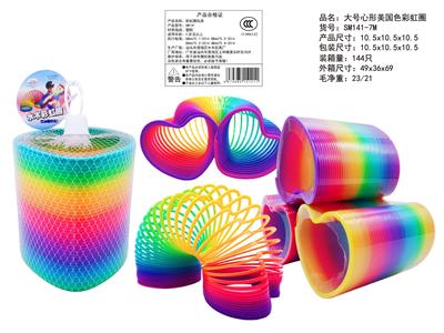 Rainbow Circle - OBL10450209