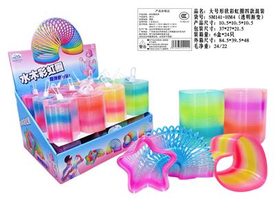 Rainbow Circle - OBL10450213