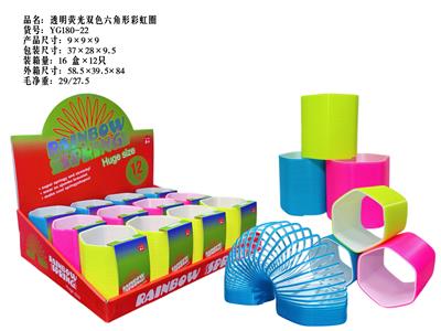 Rainbow Circle - OBL10450224