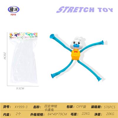 百变伸缩 卡通兔 - OBL10450229