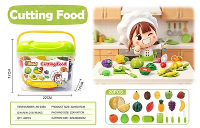 FOOD SET - OBL10450404