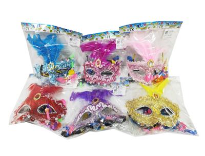 Beauty set - OBL10450409