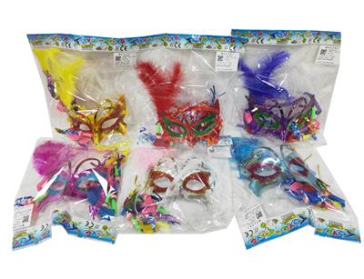 Beauty set - OBL10450410