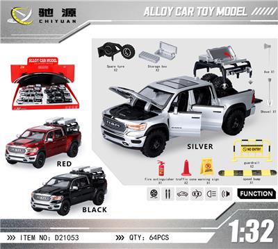 Die-cast toys - OBL10450464