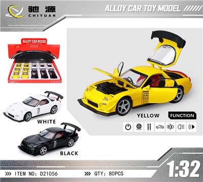 Die-cast toys - OBL10450467