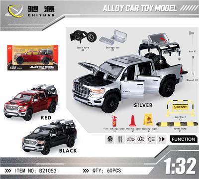 Die-cast toys - OBL10450470
