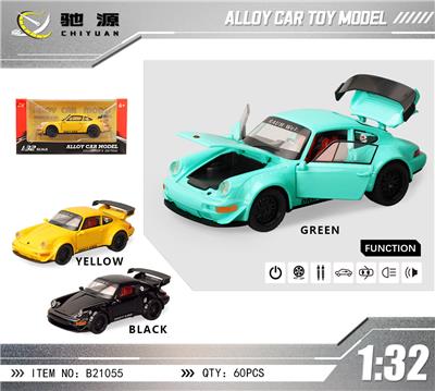Die-cast toys - OBL10450471