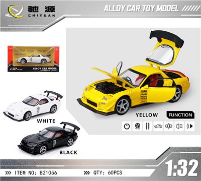 Die-cast toys - OBL10450472